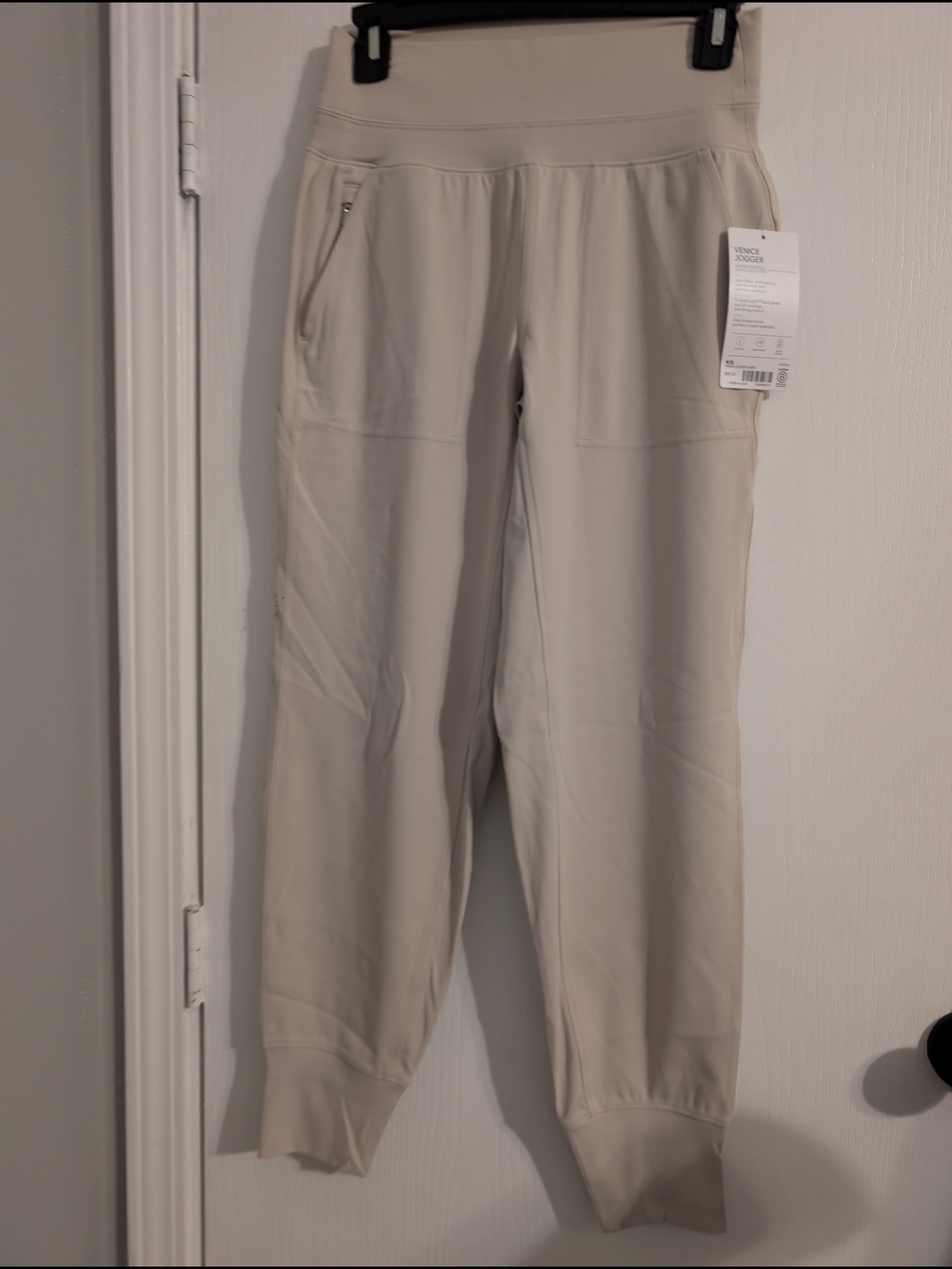 Athleta Light Beige Jogger Track Pants